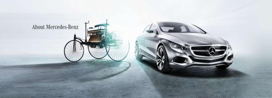 Mercedes-Benz планирует скрестить минивэн и спорткупе