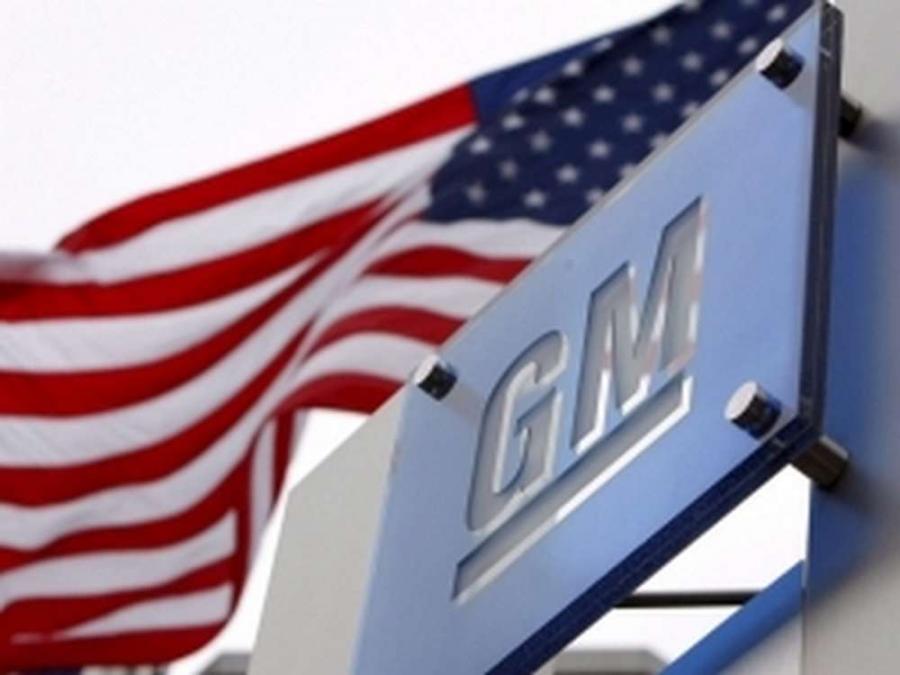 General Motors ответит за смерть 13 человек