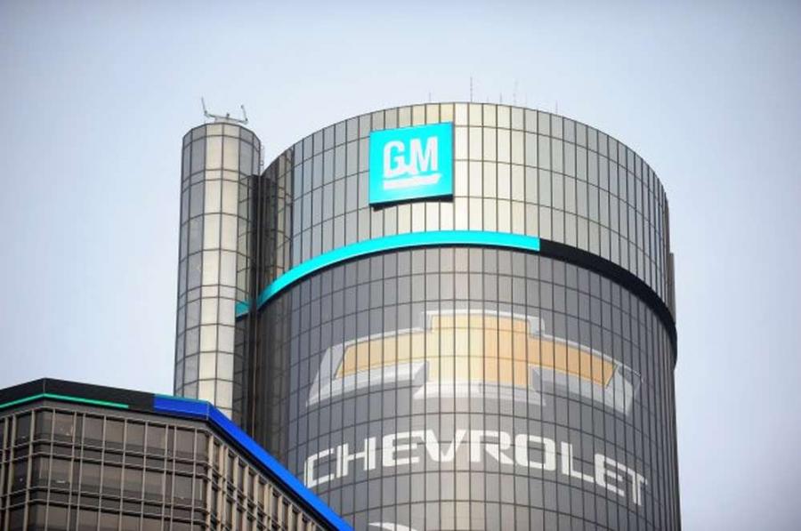 General Motors отзывает 8,4 миллиона автомобилей