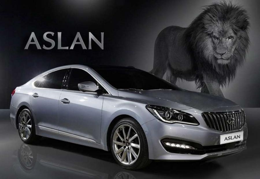 Новый Hyundai назвали Aslan