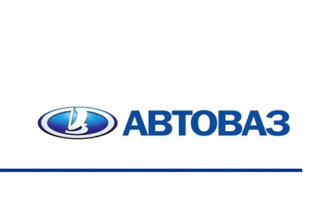 КПРФ просит президента уволить главу АвтоВАЗа