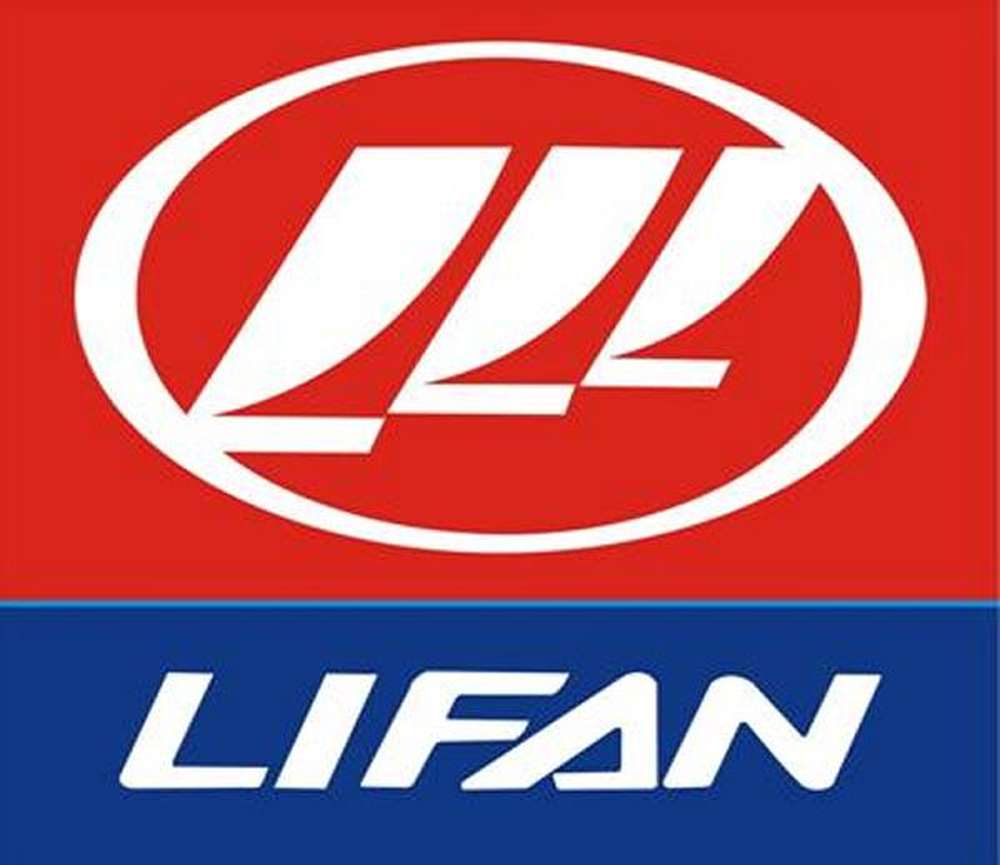 Lifan инвестирует в российский завод 300 миллионов долларов