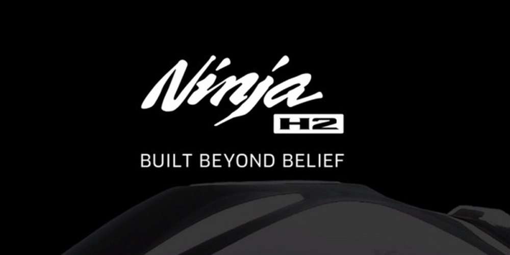 Kawasaki Ninja H2: будущее уже здесь
