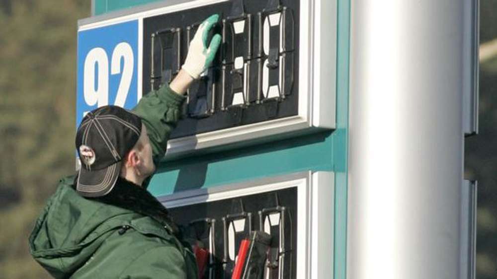 В Беларуси 9 сентября дорожает автомобильное топливо. Новые цены