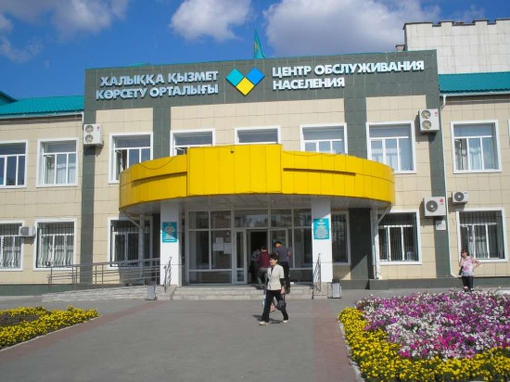 Задолженность по налогу на авто смогут проверить в спецЦОНе Астаны